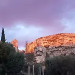 Casa vacanze Les Claux Des Oliviers *